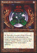 Scarab of the Unseen | Alliances