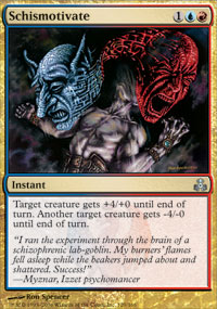 Schismotivate | Guildpact