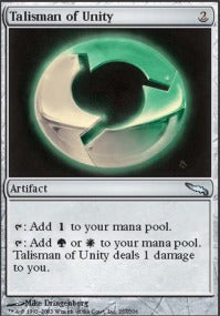 Talisman of Unity | Mirrodin
