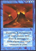 Volcanic Eruption | Alpha