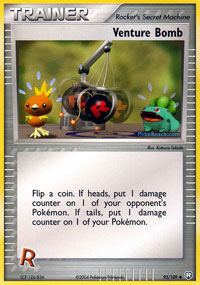 Venture Bomb - 93/109 - Uncommon | EX Team Rocket Returns