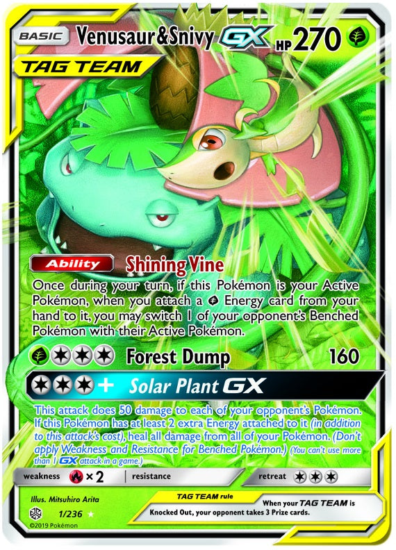 Venusaur & Snivy Tag Team GX - 1/236 | SM -  Cosmic Eclipse