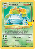 Venusaur - 15/102 - Holo Rare | Celebrations: Classic Collection