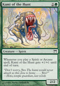 Kami of the Hunt | Champions of Kamigawa