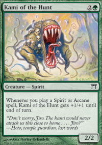 Kami of the Hunt | Champions of Kamigawa