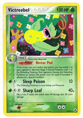 Victreebel - 13/92 - Holo Rare | EX Legend Maker