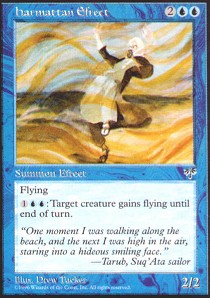 Harmattan Efreet | Mirage