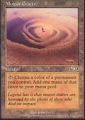 Meteor Crater | Planeshift