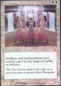 Fountain Watch - Foil | Mercadian Masques