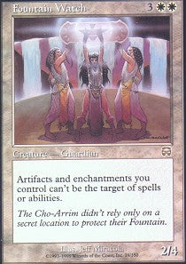 Fountain Watch - Foil | Mercadian Masques