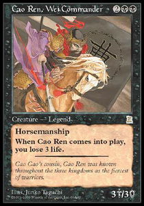Cao Ren, Wei Commander | Portal 3 Kingdoms