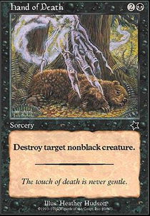 Hand of Death | Starter 1999