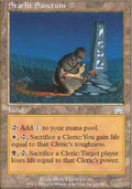 Starlit Sanctum - Foil | Onslaught