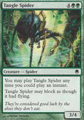 Tangle Spider | Darksteel