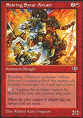 Searing Spear Askari | Mirage