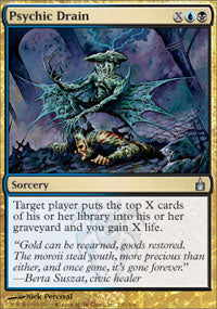 Psychic Drain - Foil | Ravnica