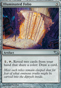 Illuminated Folio | Shadowmoor