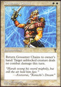 Gossamer Chains | Visions