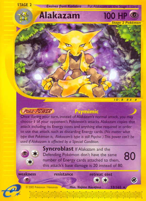 Alakazam - 33/165 - Rare | Expedition
