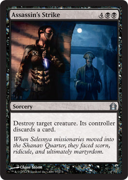 Assassin's Strike - Foil | Return to Ravnica
