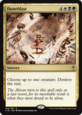 Duneblast | Commander 2016