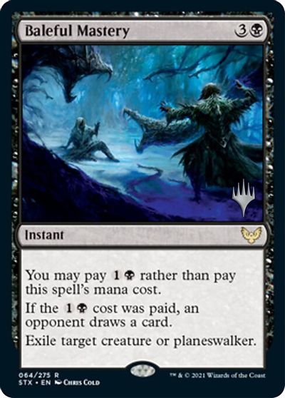 Baleful Mastery - Foil - Promo Pack | Promo Pack: Strixhaven