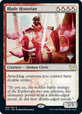 Blade Historian - Foil - Promo Pack | Promo Pack: Strixhaven