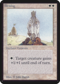 Blessing | Alpha
