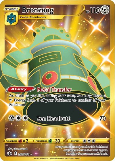 Bronzong - 223/198 - Secret Rare | SWSH - Chilling Reign