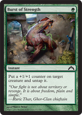 Burst of Strength - Foil | Gatecrash