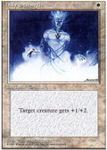 Holy Strength | 4th Edition