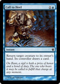 Call to Heel | Duel Decks: Izzet vs. Golgari