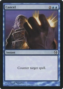 Cancel | Duels of the Planeswalkers