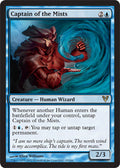 Captain of the Mists - Foil | Avacyn Restored