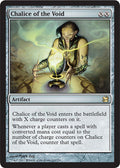 Chalice of the Void - Foil | Modern Masters