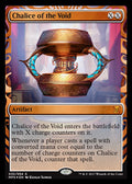 Chalice of the Void - Foil | Masterpiece Series: Kaladesh Inventions
