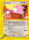 Chansey - 72/165 - Uncommon | Expedition