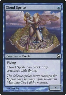 Cloud Sprite | Duels of the Planeswalkers