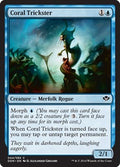Coral Trickster | Duel Decks: Speed vs. Cunning