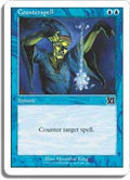 Counterspell | Battle Royale