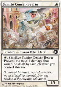 Samite Censer-Bearer | Future Sight