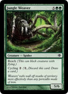 Jungle Weaver - Foil | Shards of Alara