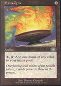 Mana Cylix - Foil | Planeshift