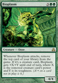 Bioplasm - Foil | Guildpact
