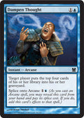 Dampen Thought | Modern Masters