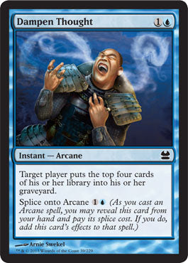 Dampen Thought | Modern Masters