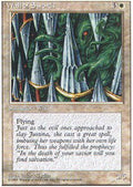 Wall of Swords | 4th Edition