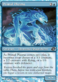 Primal Plasma | Planar Chaos
