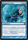 Dissipation Field | Scars of Mirrodin