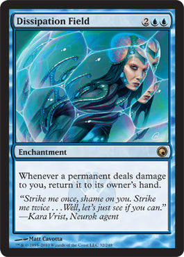 Dissipation Field | Scars of Mirrodin